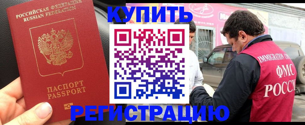 форма 3 в Полевском